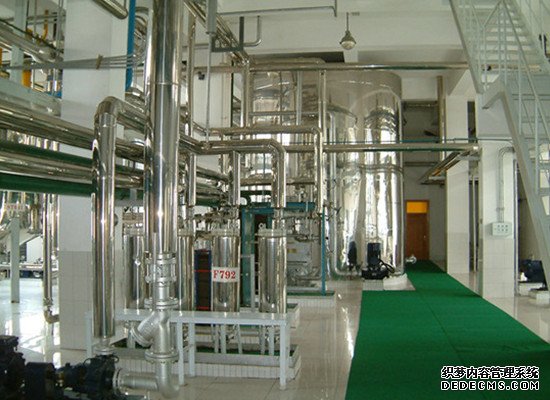 Full automatic continuous edible oil refinery line