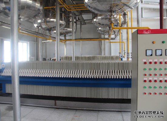 Chemical oil refining process & physical oil refining process