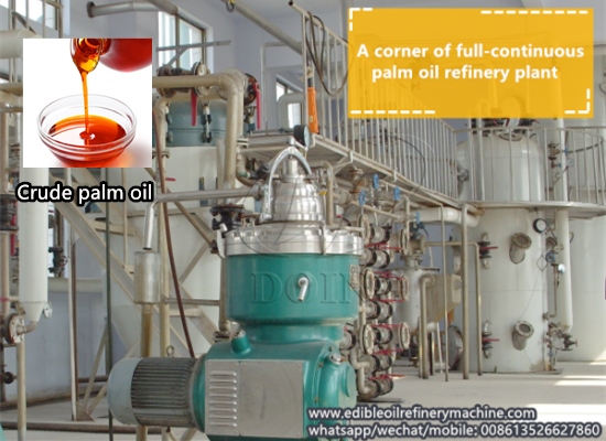 What kind of palm oil purification process is used in palm oil refinery plant?
