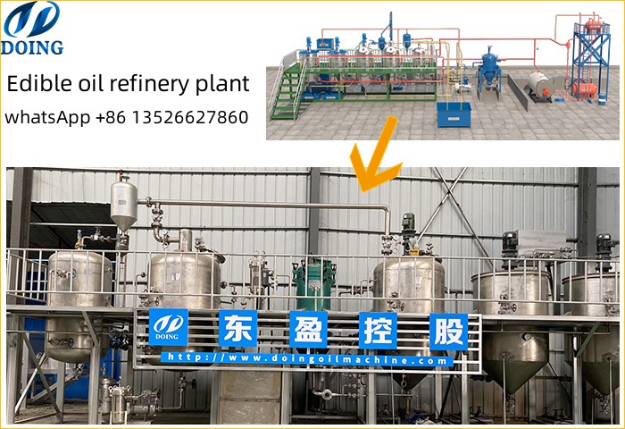 Edible oil refinery plant.jpg