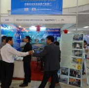 Customers are interested in our rice bran oil machine on Vietnamese Exhibition