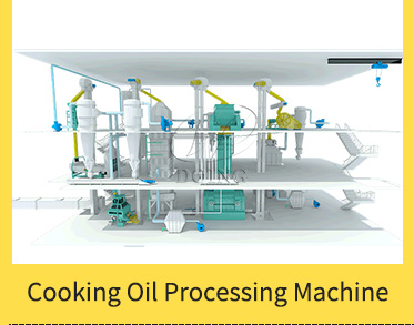 cooking oil processing machine