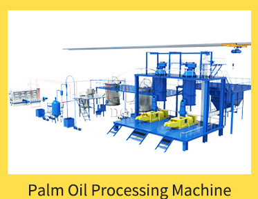 palm oil processing machine