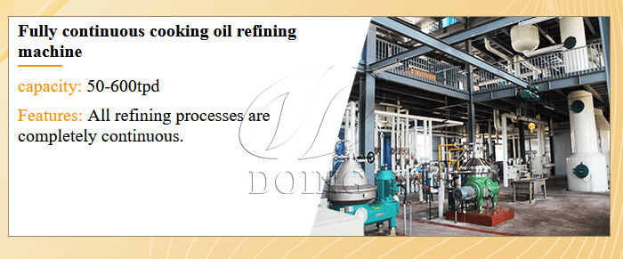 Full continuous type cooking oil refining machine.jpg
