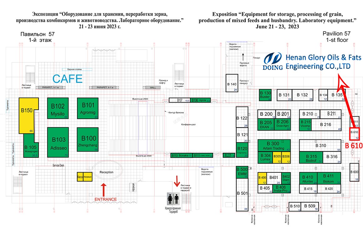 Exhibition location map.jpg