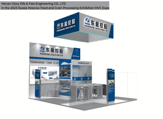 Henan Glory Oils & Fats Engineering CO., LTD will participate in the 2023 Russia Moscow Feed and Grain Processing Exhibition MVC Expo on June 21st.