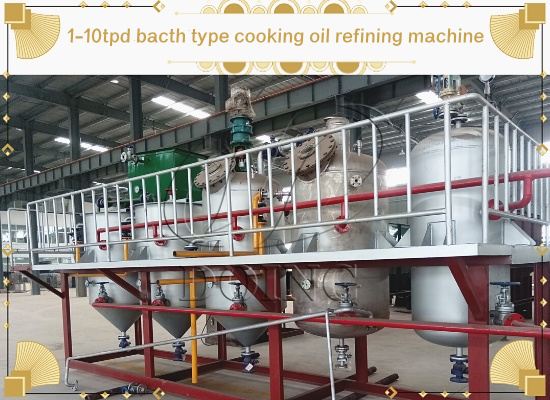 How to save the cost of buying edible oil refining machine?