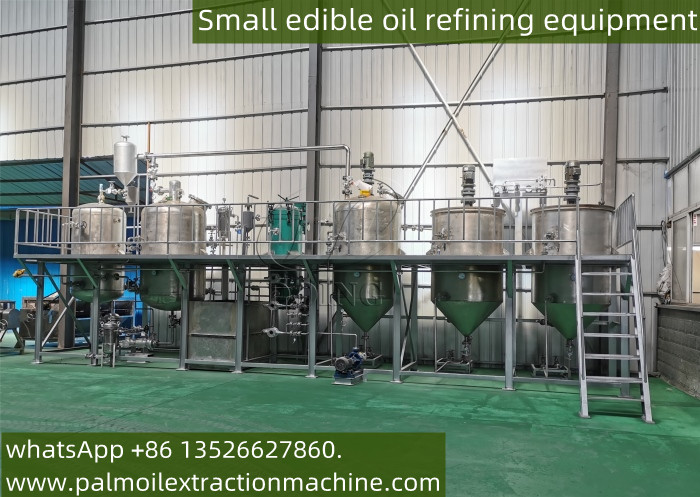 cooking oil refinery