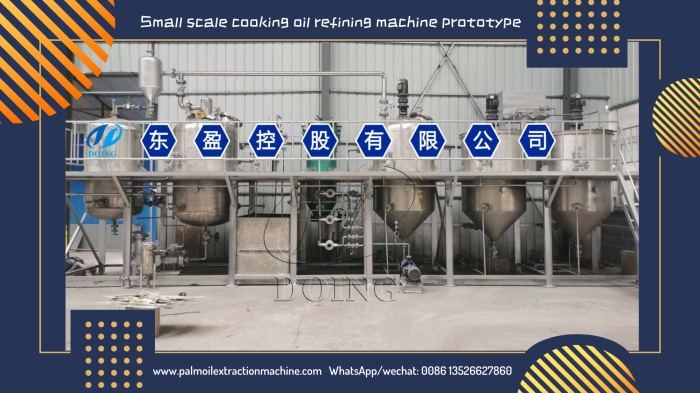 edible oil refining equipment.jpg