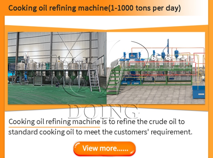 sunflower oil refining equipment.jpg