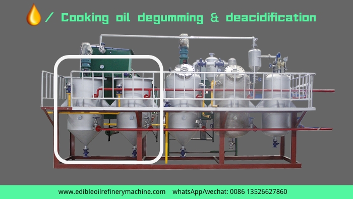 Cooking oil degumming and deacidification machines.jpg