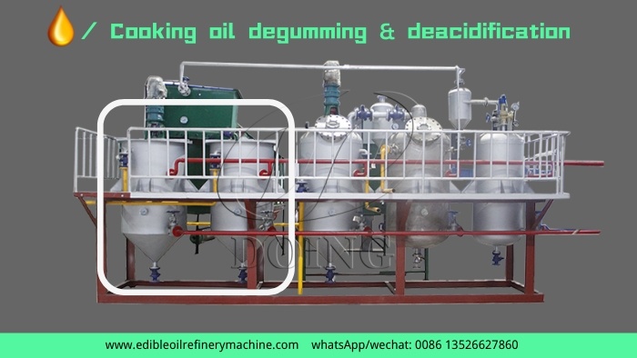 Cooking oil degumming and deacidification machine.jpg