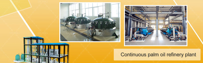Fully continuous edible oil refining equipment