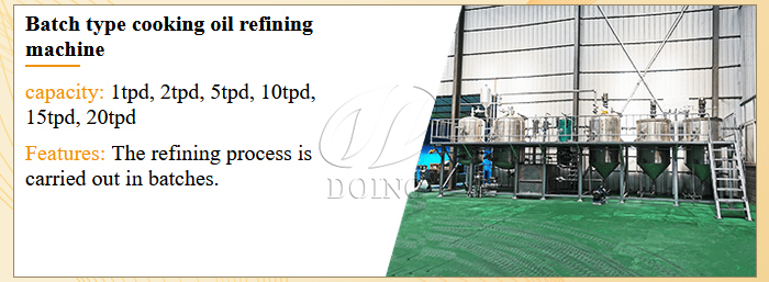 Batch type cooking oil refining machine