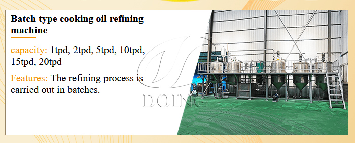 batch type cooking oil refining machine photo