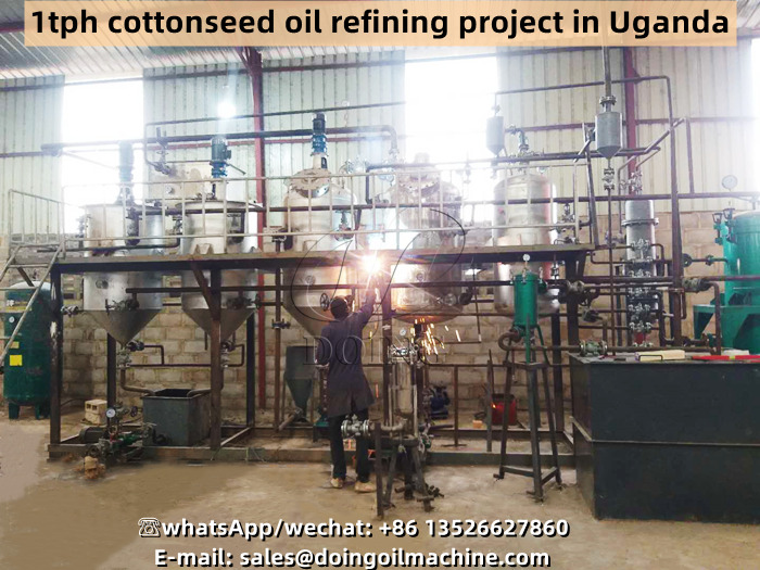 Installation site of 1tph cottonseed oil refining project in Uganda