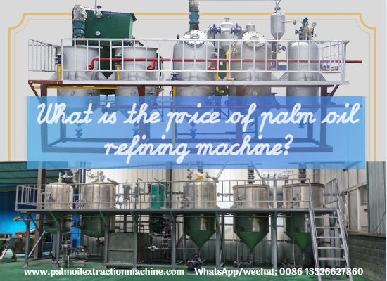 How much is 1tpd crude palm oil refining machine?
