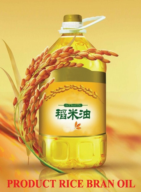 production of rice bran oil