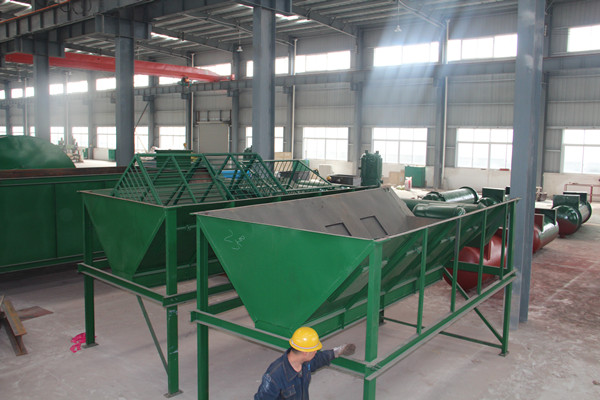 palm oil processing machine 