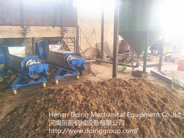 palm oil processing plant
