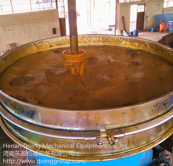 palm oil processing plant