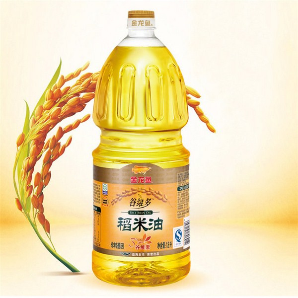 rice bran oil