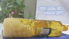 How to get palm olein and palm stearin through palm oil fractionation process?