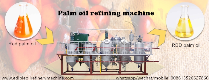 palm oil refining machine