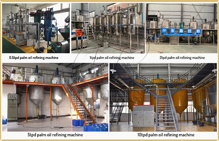 different types of edible oil refining machines
